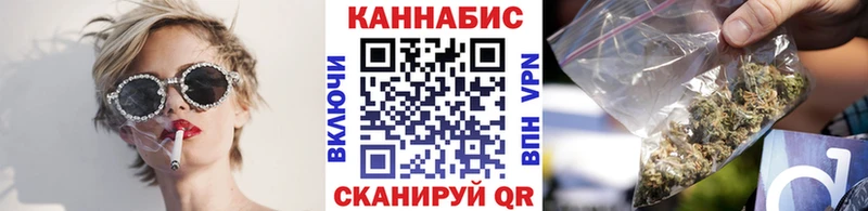 Купить закладку СК  Мефедрон  КОКАИН  Гашиш  Марихуана  Лысьва