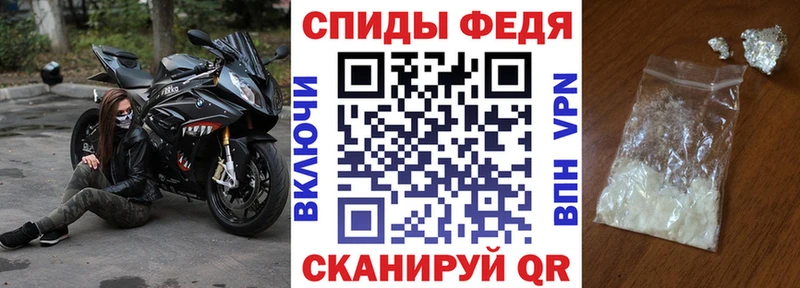 АМФЕТАМИН 98%  Купить  Лысьва 