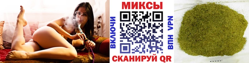 Купить  Лысьва  БУТИРАТ оксибутират 