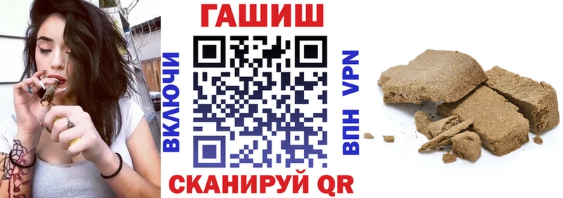 Гашиш 40% ТГК  Купить  Лысьва 