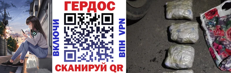 Купить закладки  Лысьва  Героин Афган 