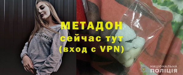 а пвп мука Верхнеуральск