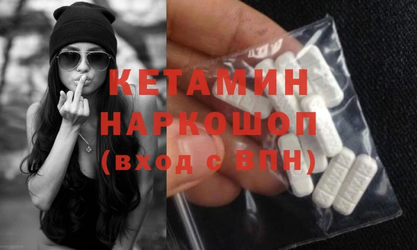 шишки Верхний Тагил