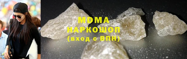 а пвп мука Верхнеуральск