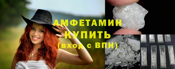 а пвп мука Верхнеуральск