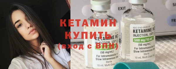 а пвп мука Верхнеуральск