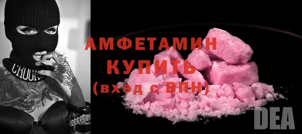 а пвп мука Верхнеуральск