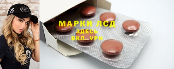 а пвп мука Верхнеуральск