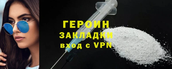 шишки Верхний Тагил