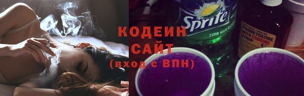 а пвп мука Верхнеуральск