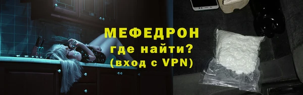 шишки Верхний Тагил