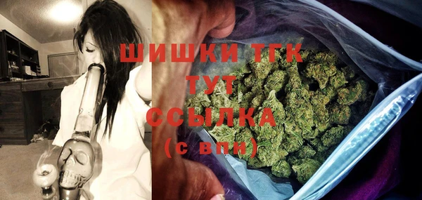 COCAINE Верея