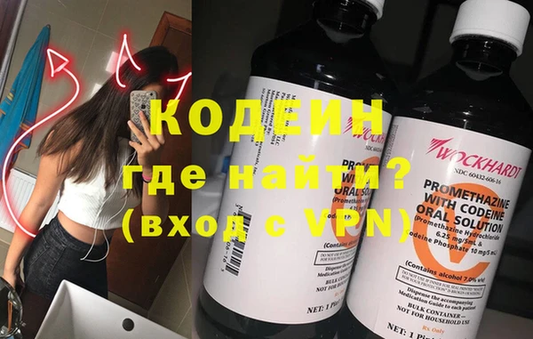а пвп мука Верхнеуральск