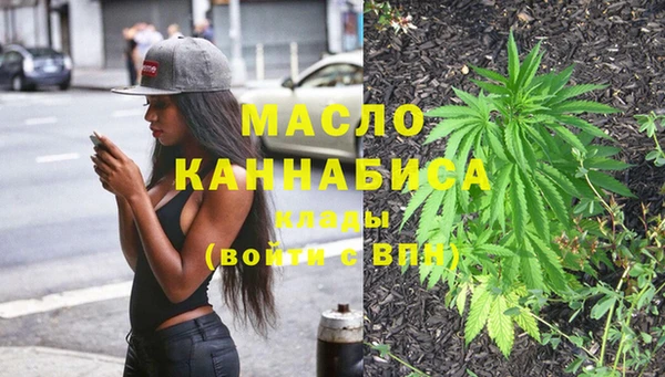 а пвп мука Верхнеуральск