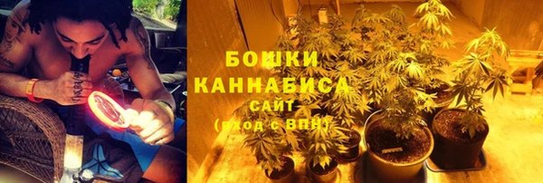 а пвп мука Верхнеуральск