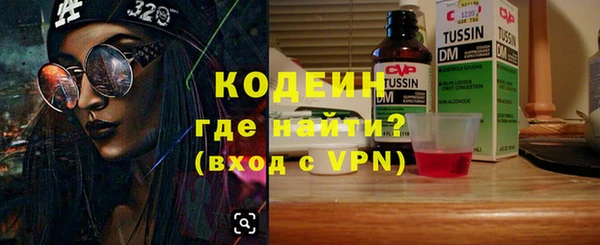 а пвп мука Верхнеуральск