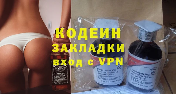 а пвп мука Верхнеуральск