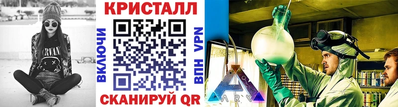 Метамфетамин мет  Купить закладки  Лысьва 